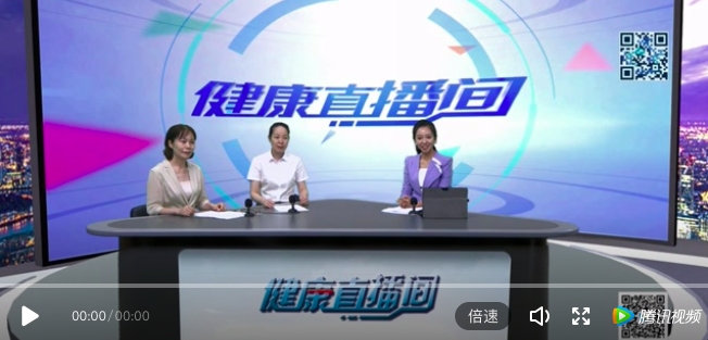 「科普」智慧病房，智慧服務