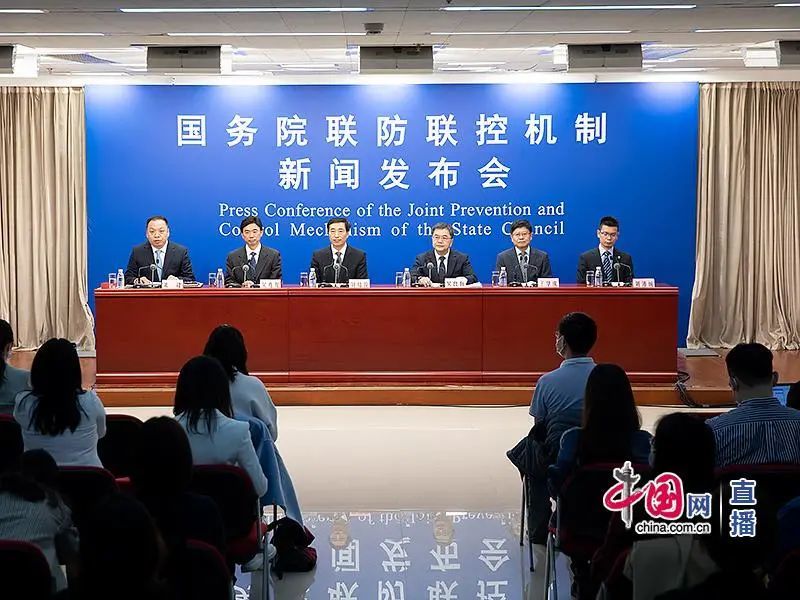 關(guān)于疫苗接種，今天這場新聞發(fā)布會都說清楚了！